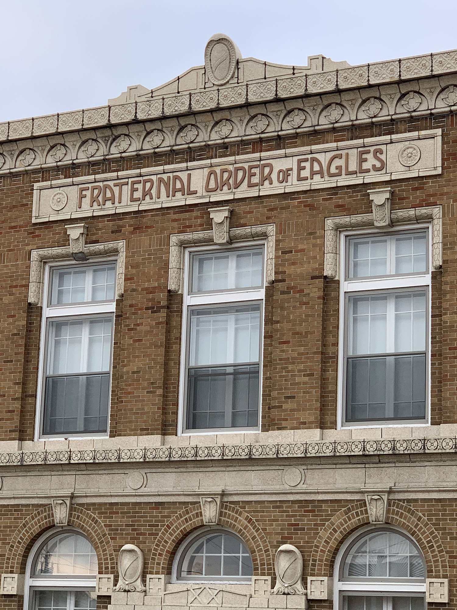 Eagles Building Exterior